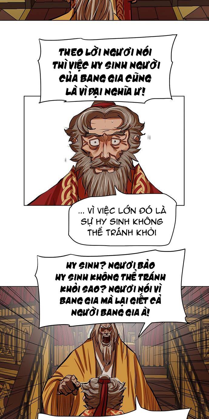 Hộ Vệ - Chương 103