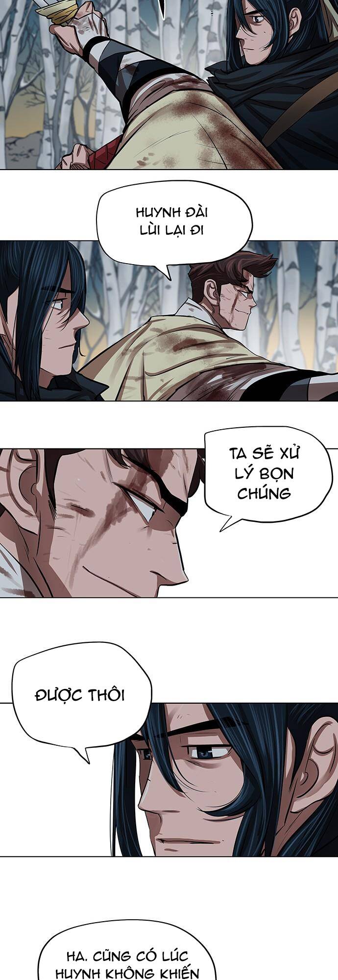 Hộ Vệ - Chương 104