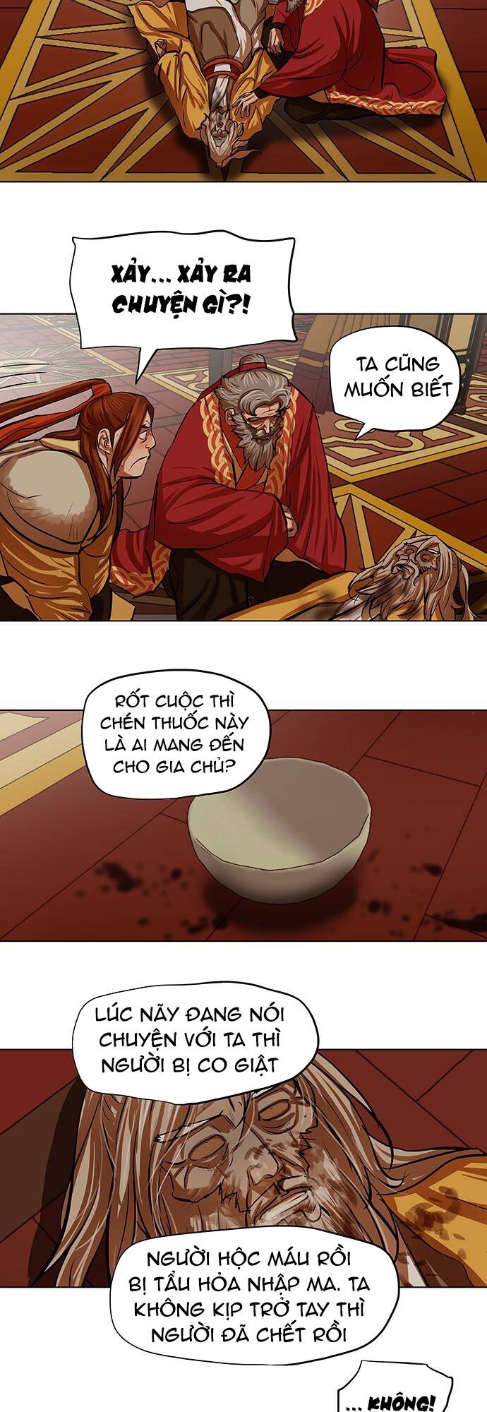 Hộ Vệ - Chương 104