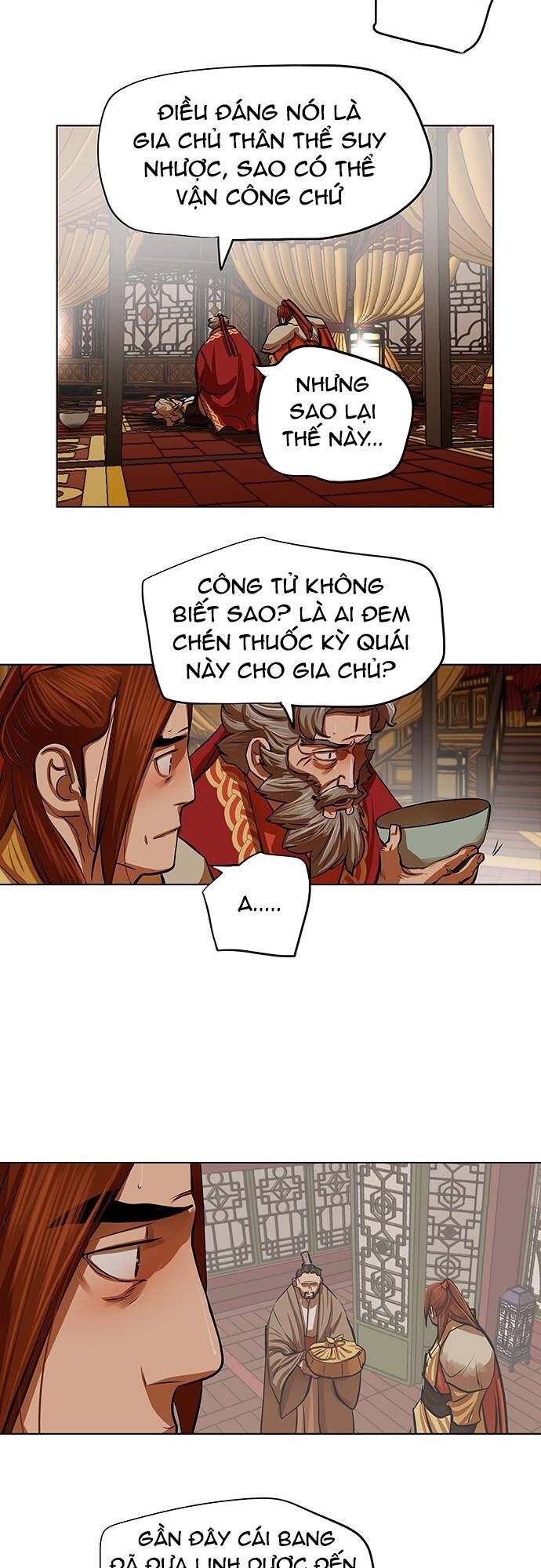 Hộ Vệ - Chương 104