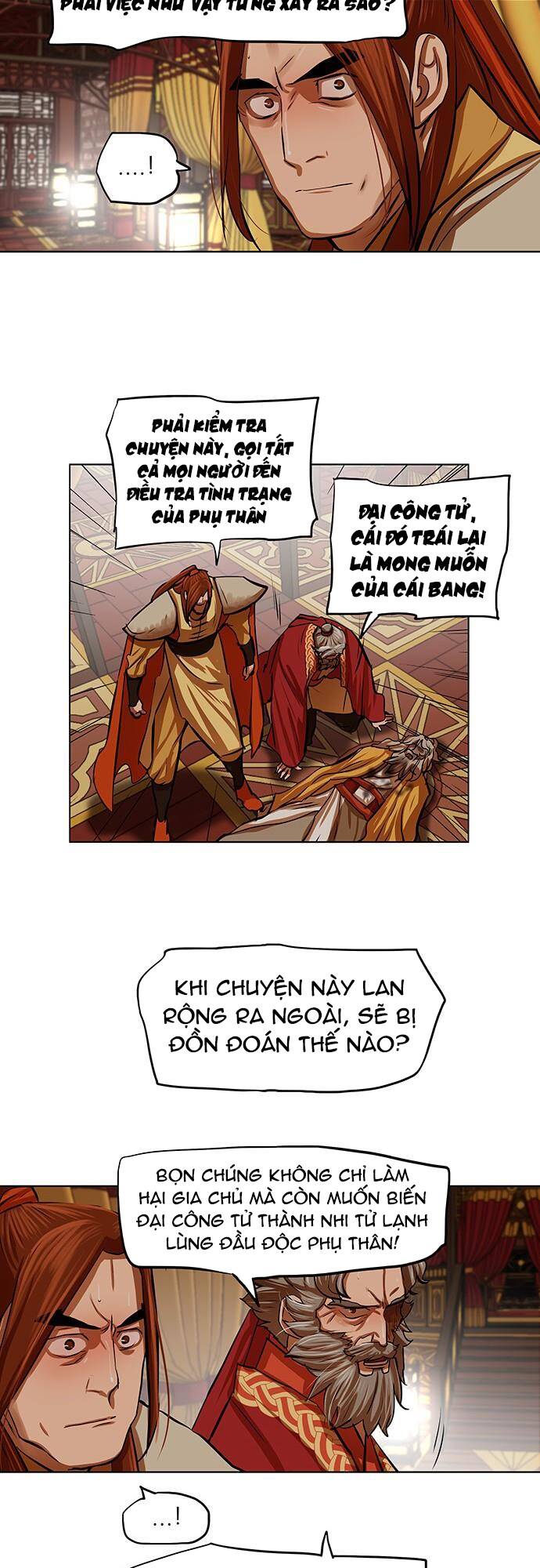 Hộ Vệ - Chương 104