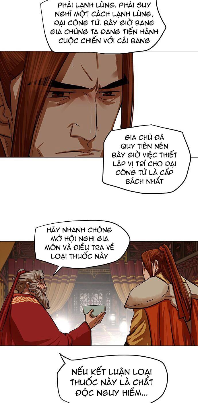 Hộ Vệ - Chương 104