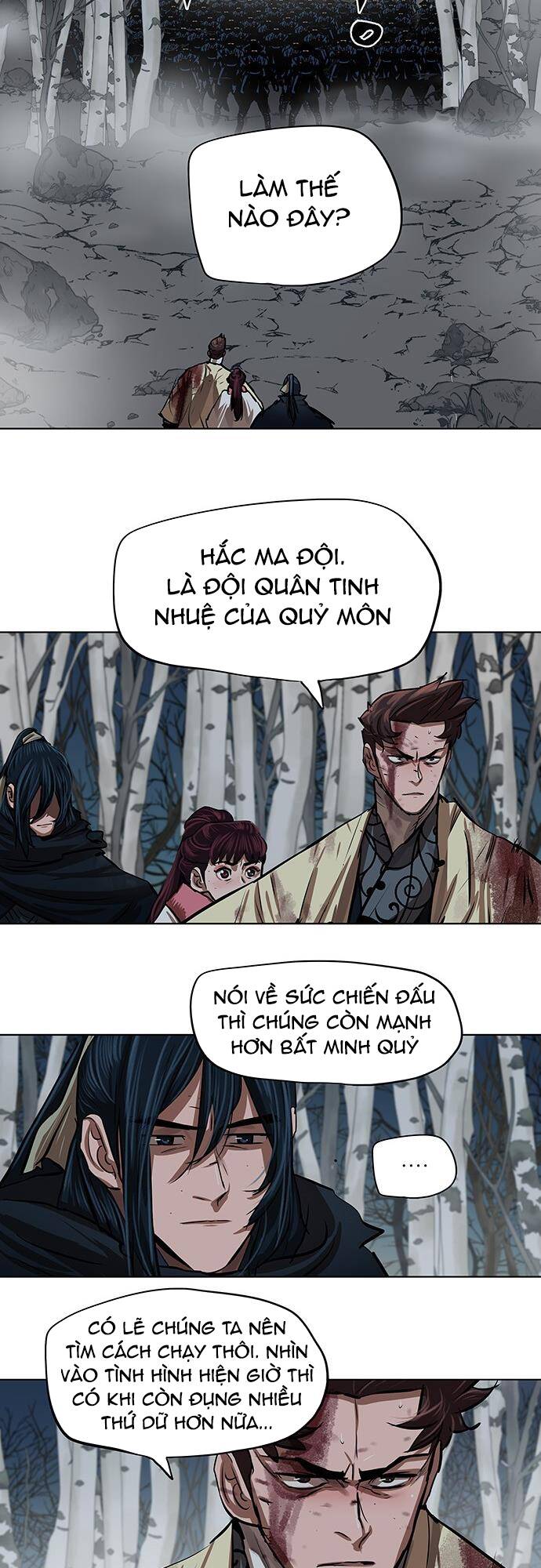 Hộ Vệ - Chương 105