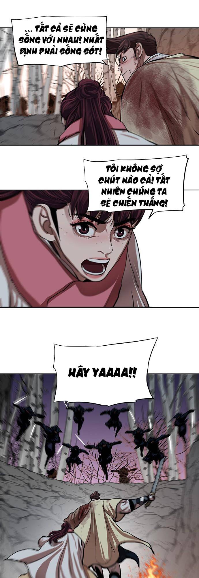 Hộ Vệ - Chương 107