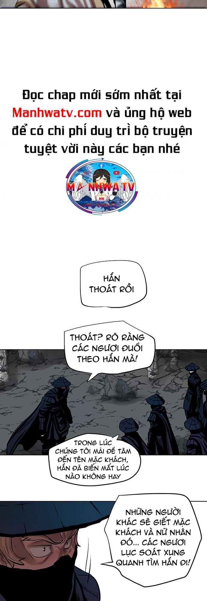Hộ Vệ - Chương 107