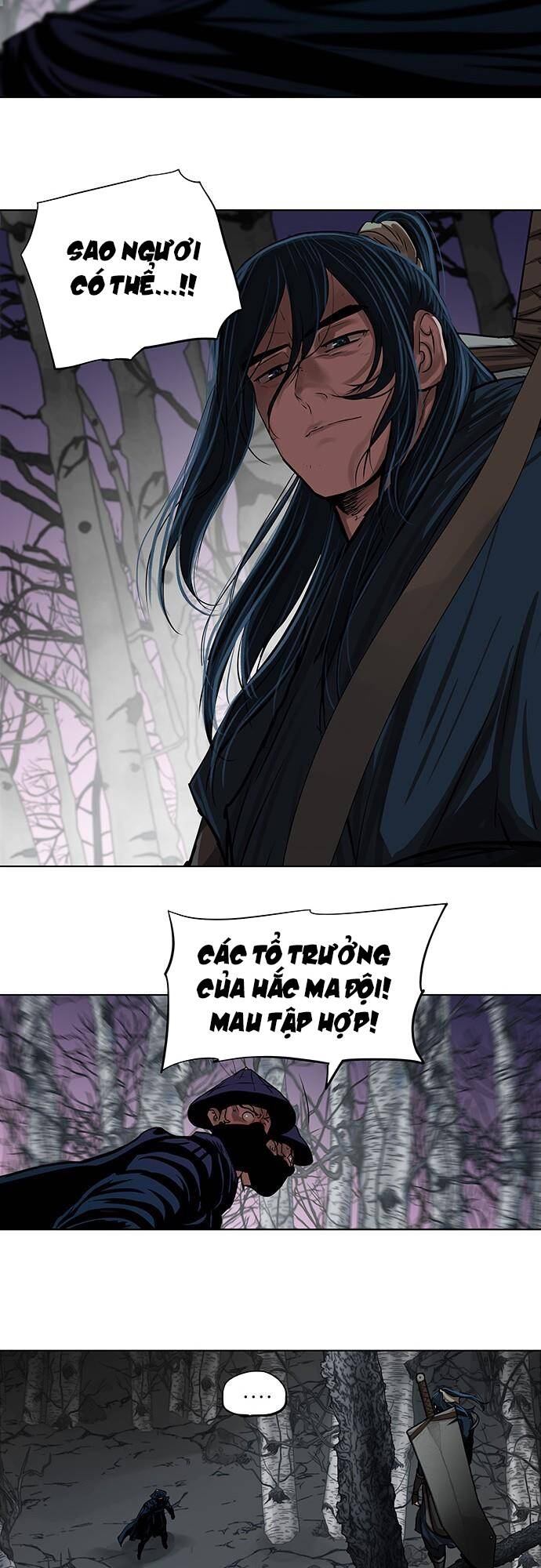 Hộ Vệ - Chương 107