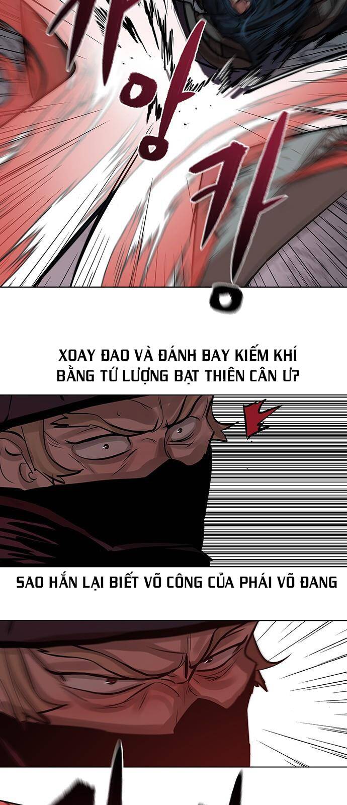 Hộ Vệ - Chương 107