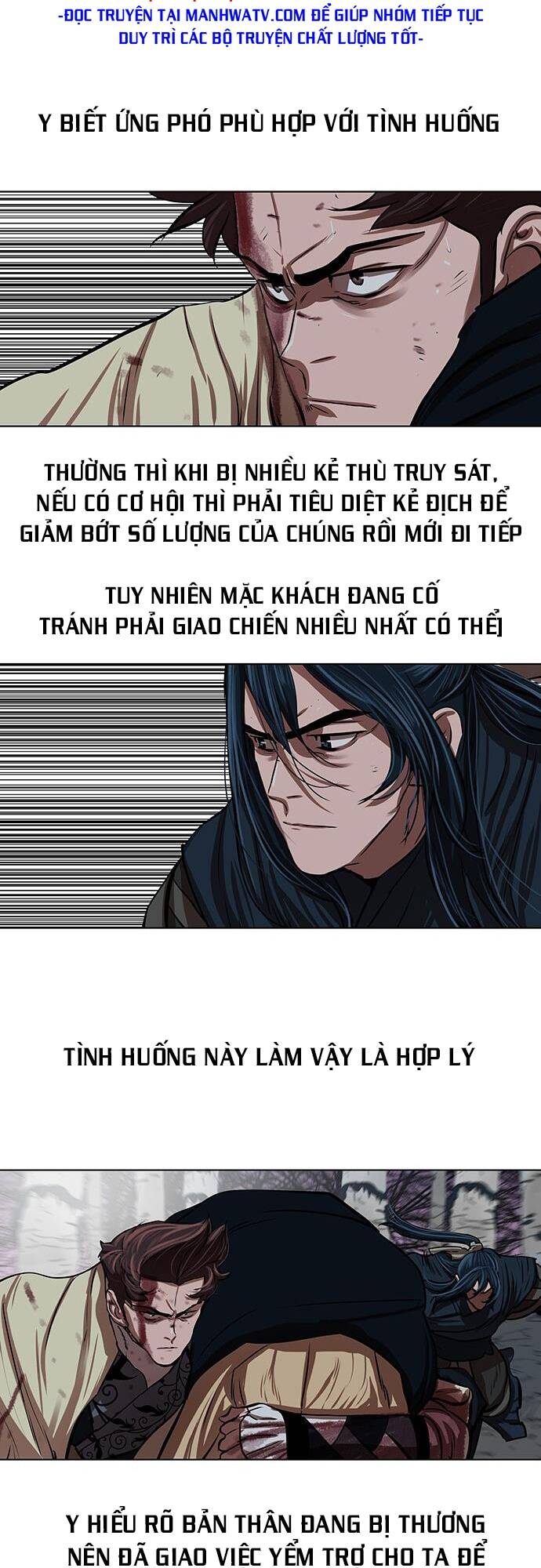Hộ Vệ - Chương 107