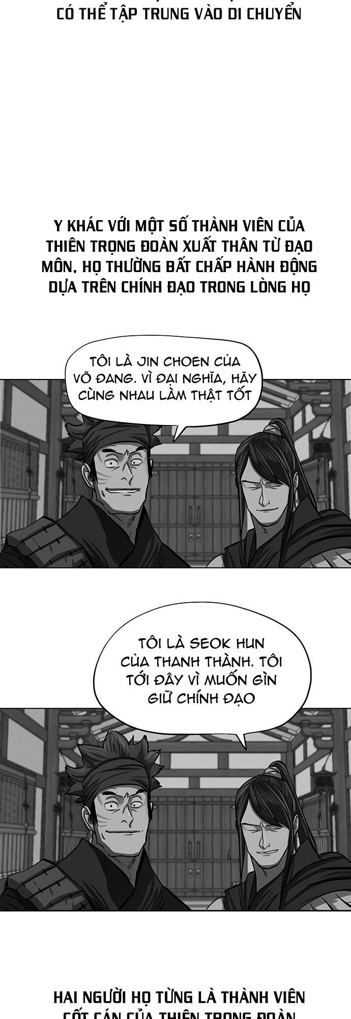 Hộ Vệ - Chương 107