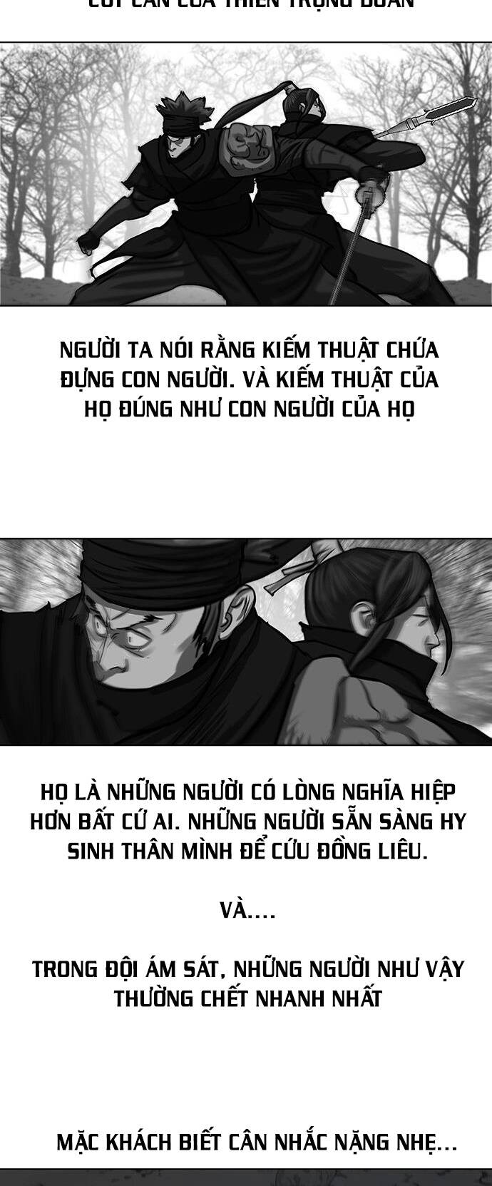 Hộ Vệ - Chương 107