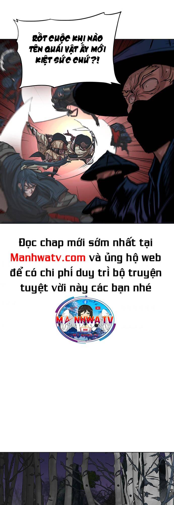 Hộ Vệ - Chương 107