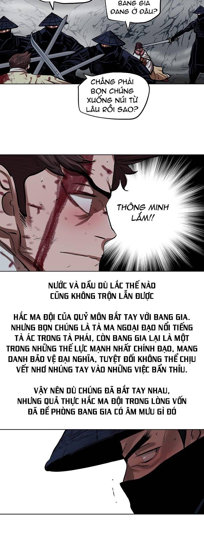 Hộ Vệ - Chương 108