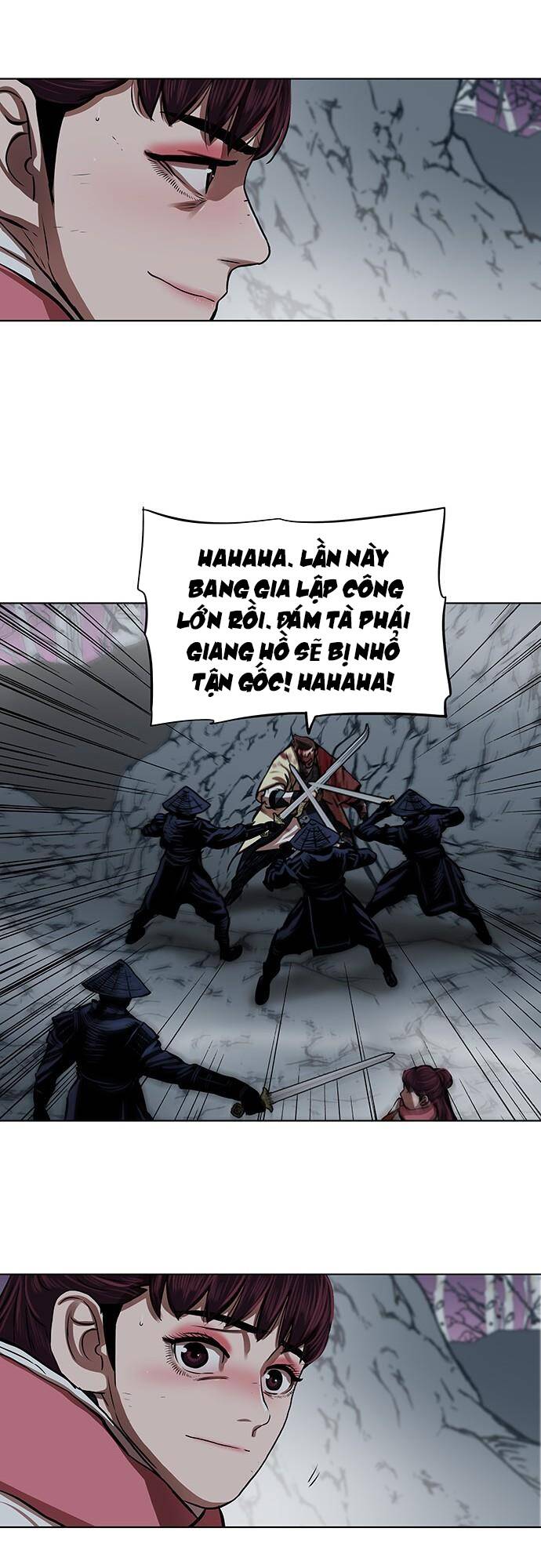 Hộ Vệ - Chương 108
