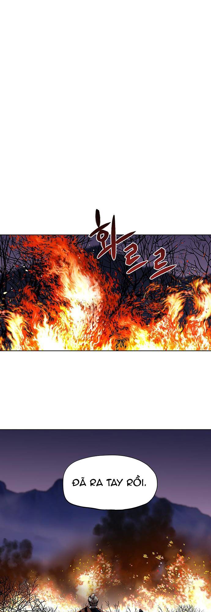 Hộ Vệ - Chương 108
