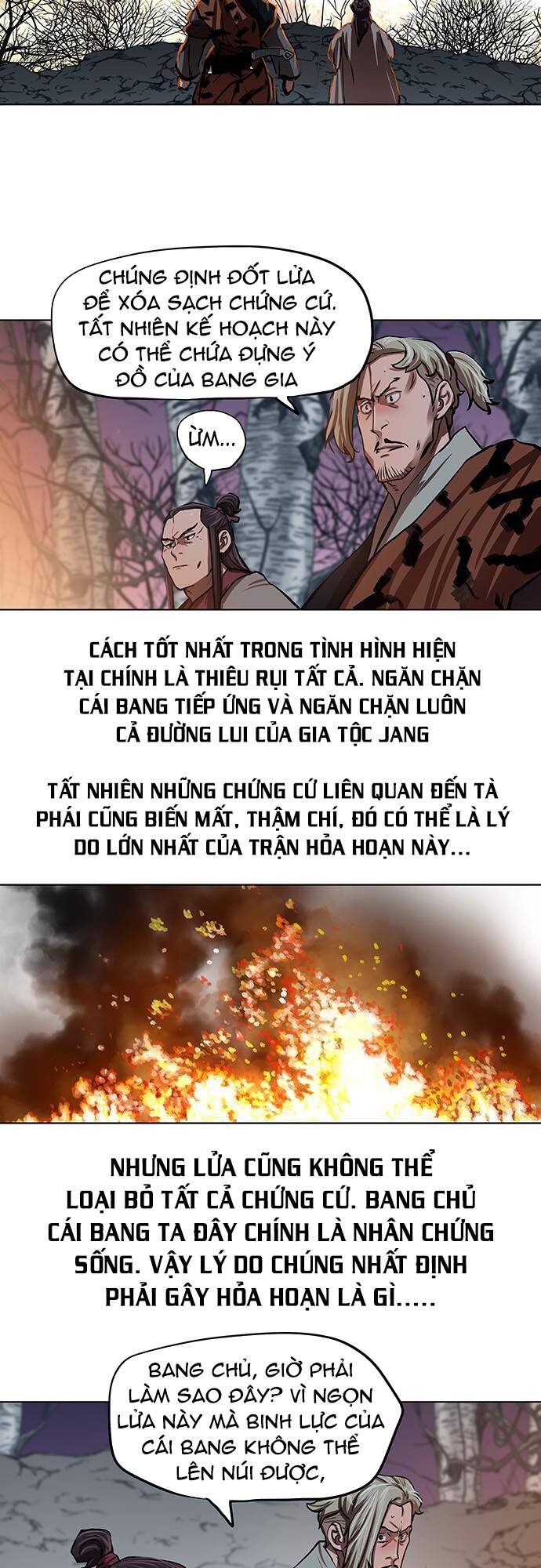 Hộ Vệ - Chương 108