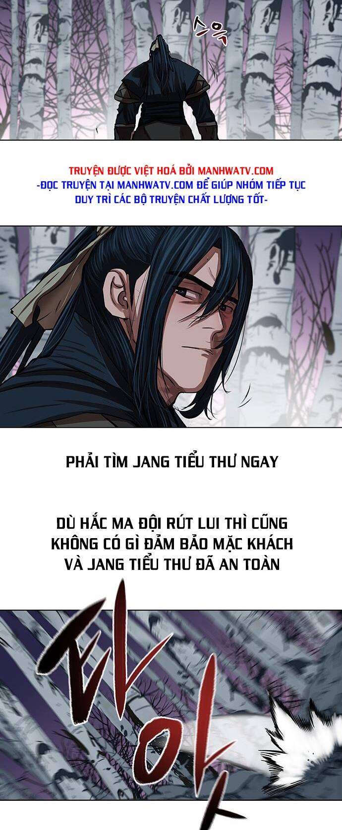 Hộ Vệ - Chương 108