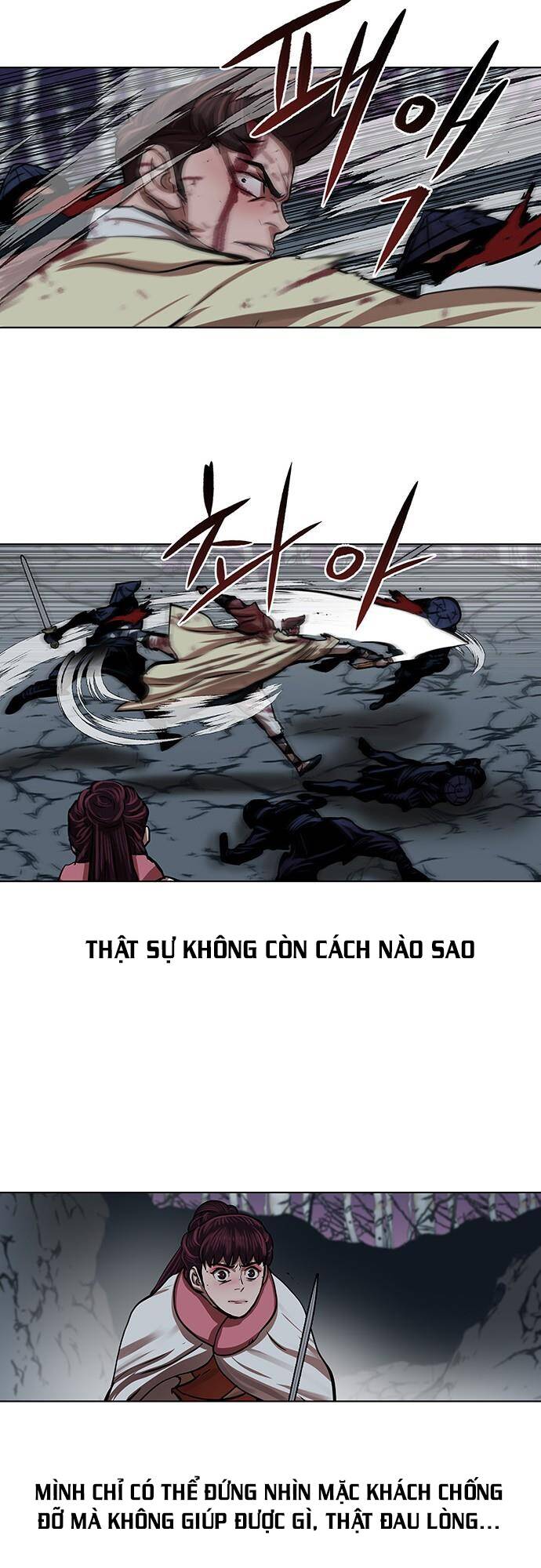 Hộ Vệ - Chương 108