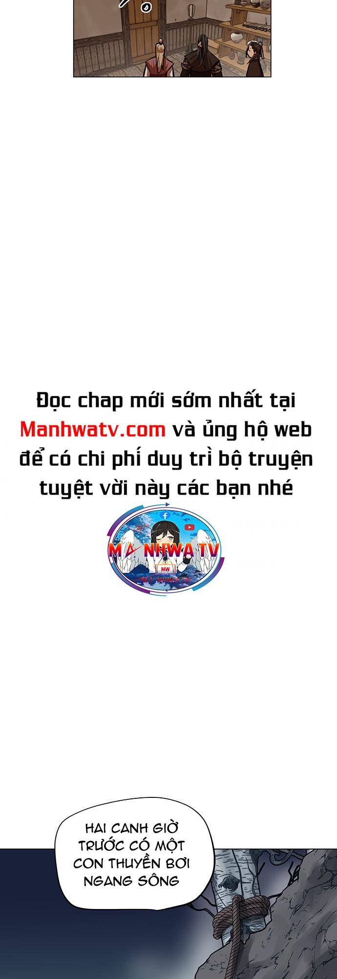 Hộ Vệ - Chương 110