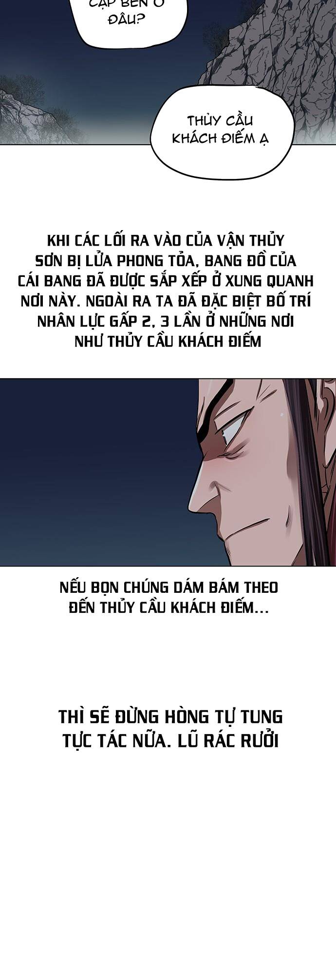 Hộ Vệ - Chương 110