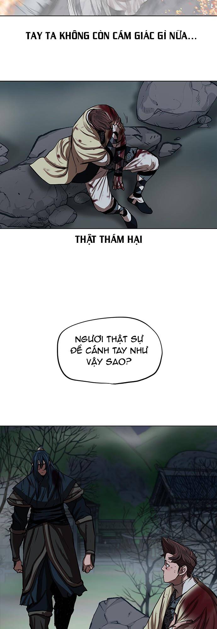 Hộ Vệ - Chương 110