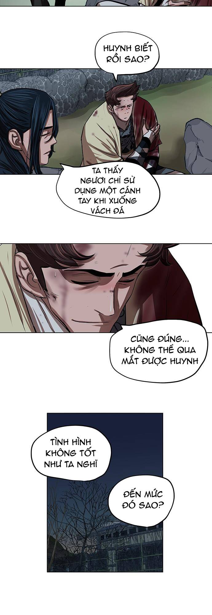 Hộ Vệ - Chương 110