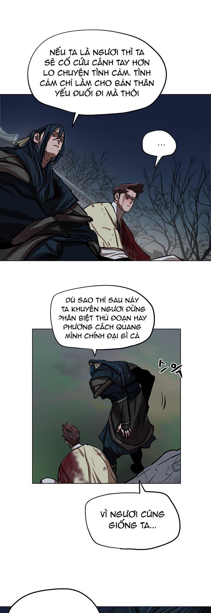 Hộ Vệ - Chương 110