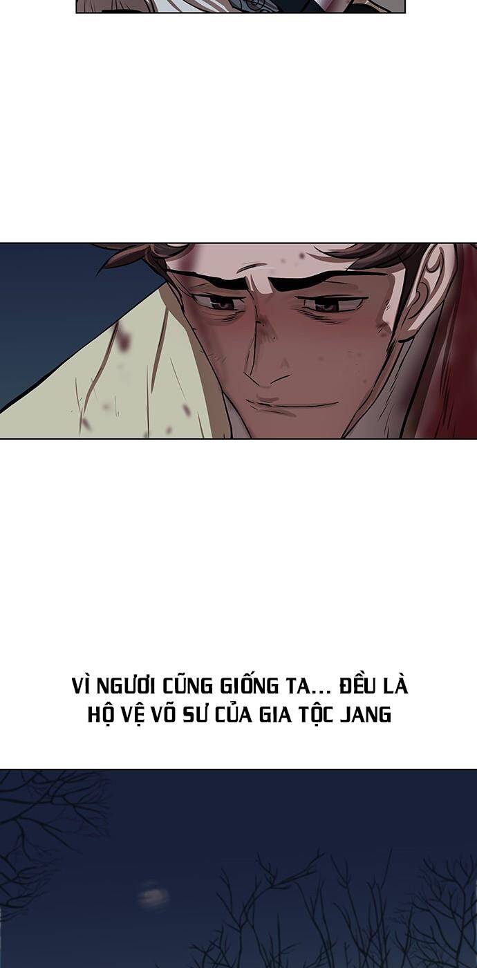 Hộ Vệ - Chương 110