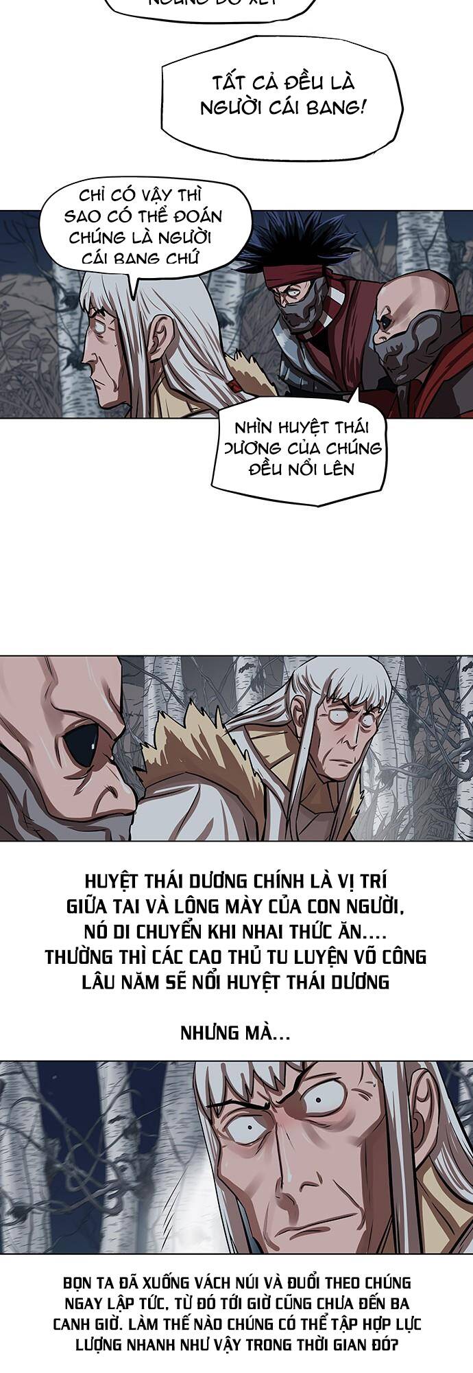 Hộ Vệ - Chương 110