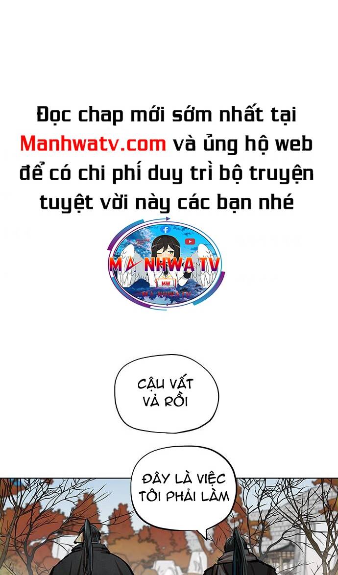 Hộ Vệ - Chương 111