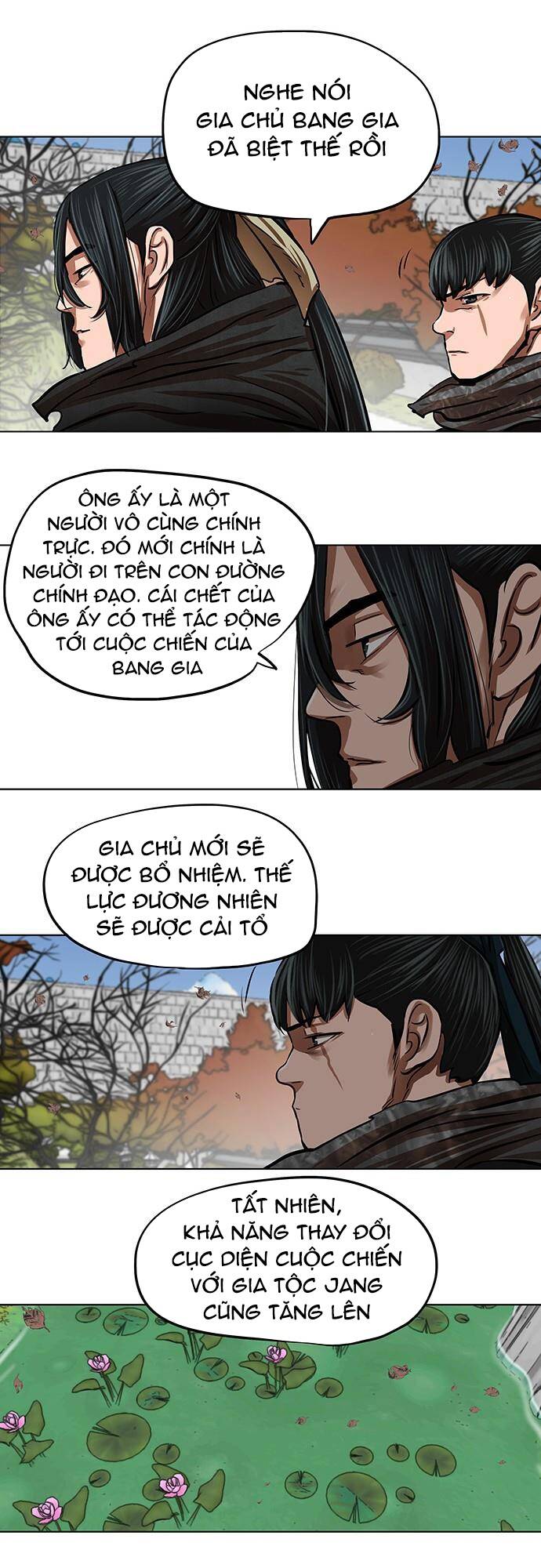 Hộ Vệ - Chương 111