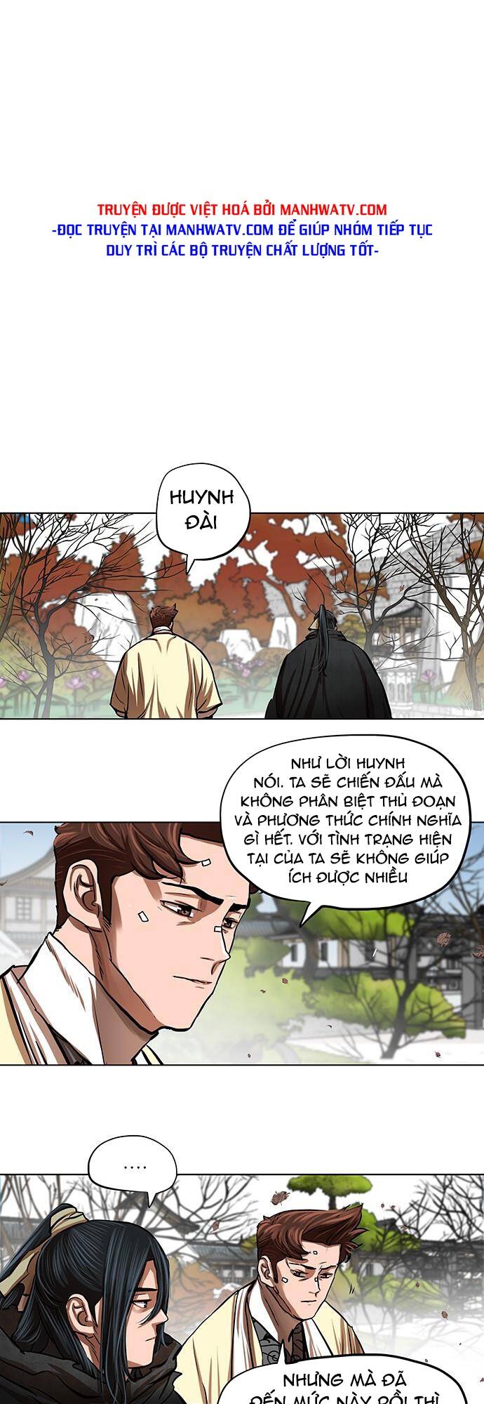 Hộ Vệ - Chương 111