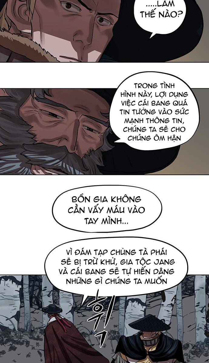 Hộ Vệ - Chương 111