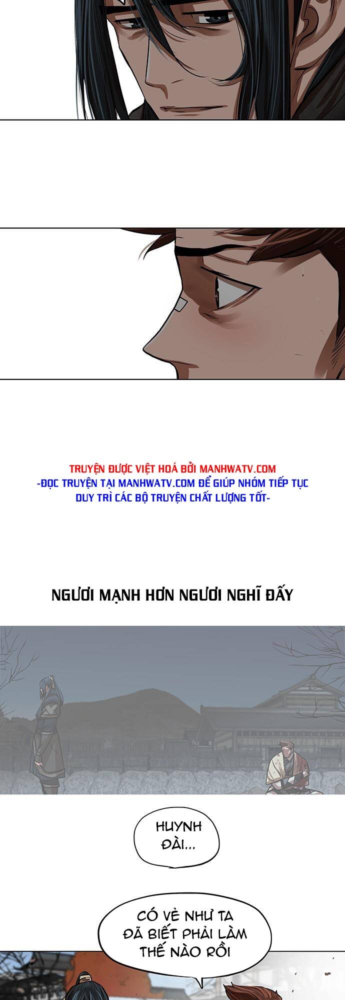 Hộ Vệ - Chương 111