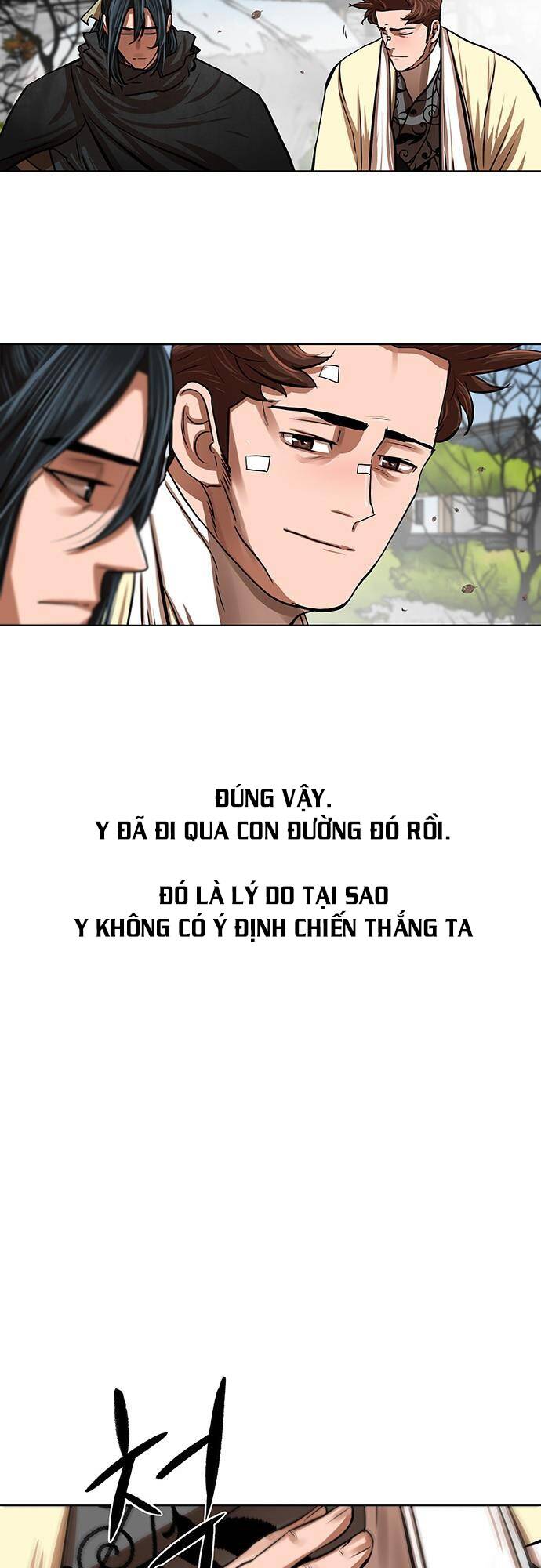 Hộ Vệ - Chương 111