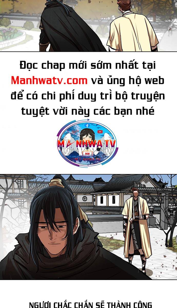 Hộ Vệ - Chương 111