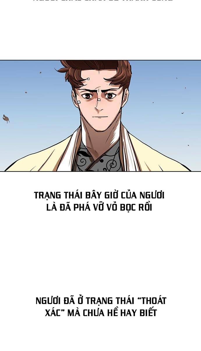 Hộ Vệ - Chương 111