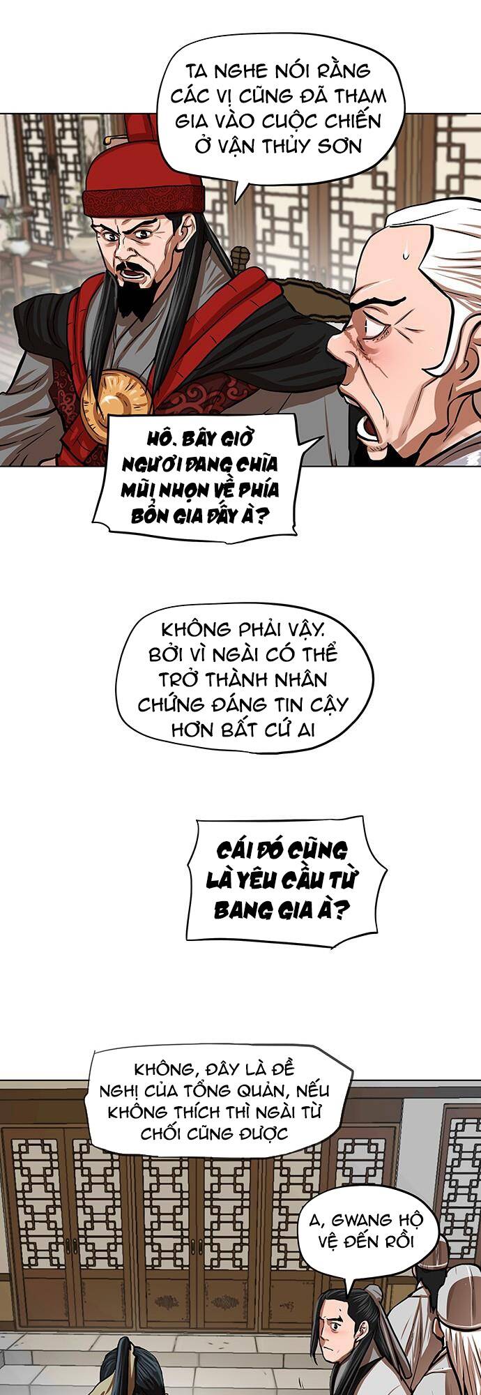 Hộ Vệ - Chương 111
