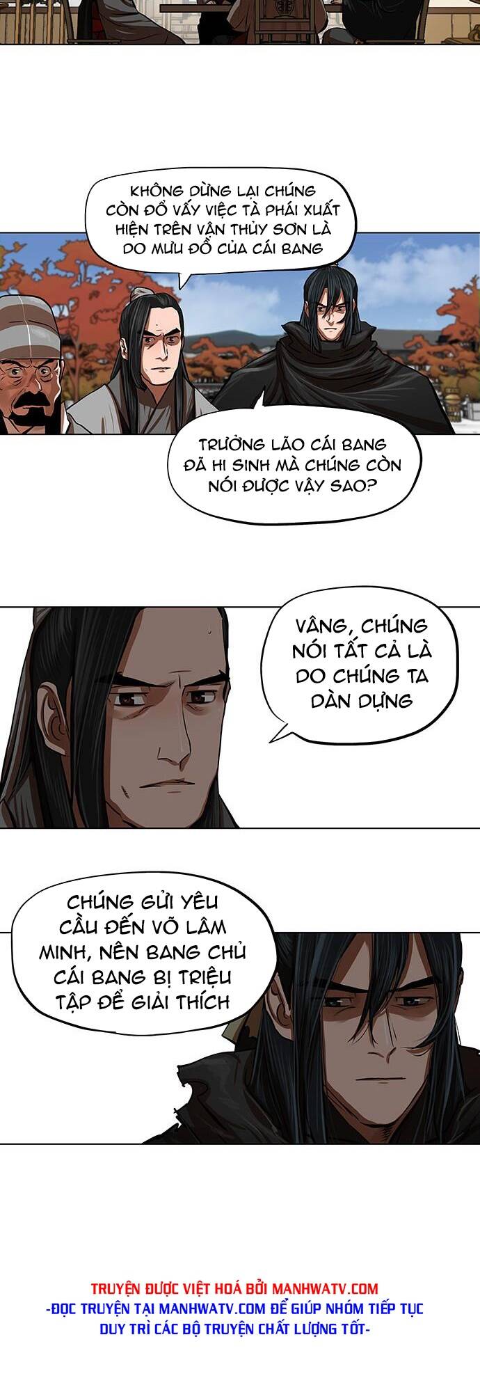 Hộ Vệ - Chương 112