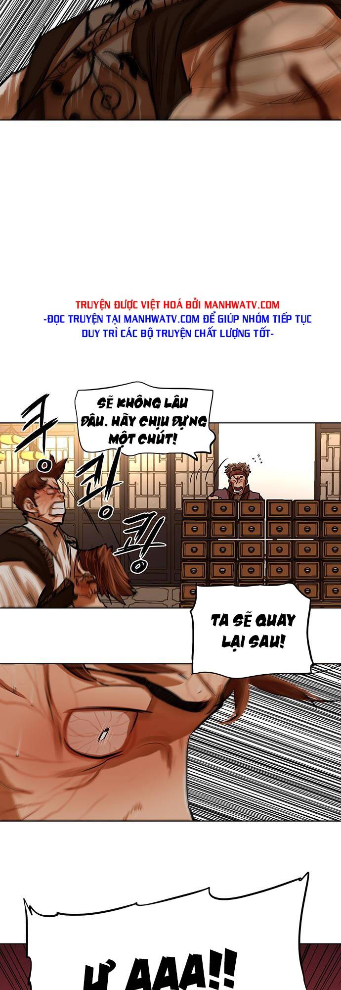 Hộ Vệ - Chương 112