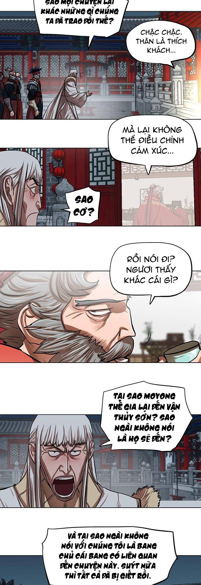 Hộ Vệ - Chương 112