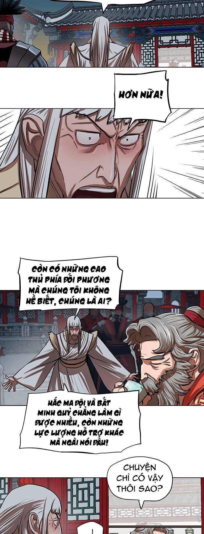 Hộ Vệ - Chương 112