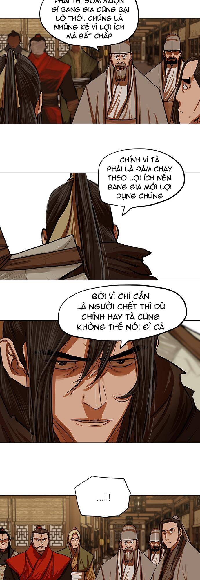 Hộ Vệ - Chương 112