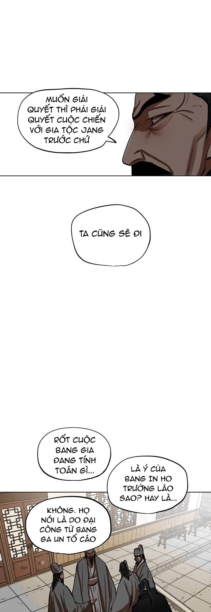 Hộ Vệ - Chương 112