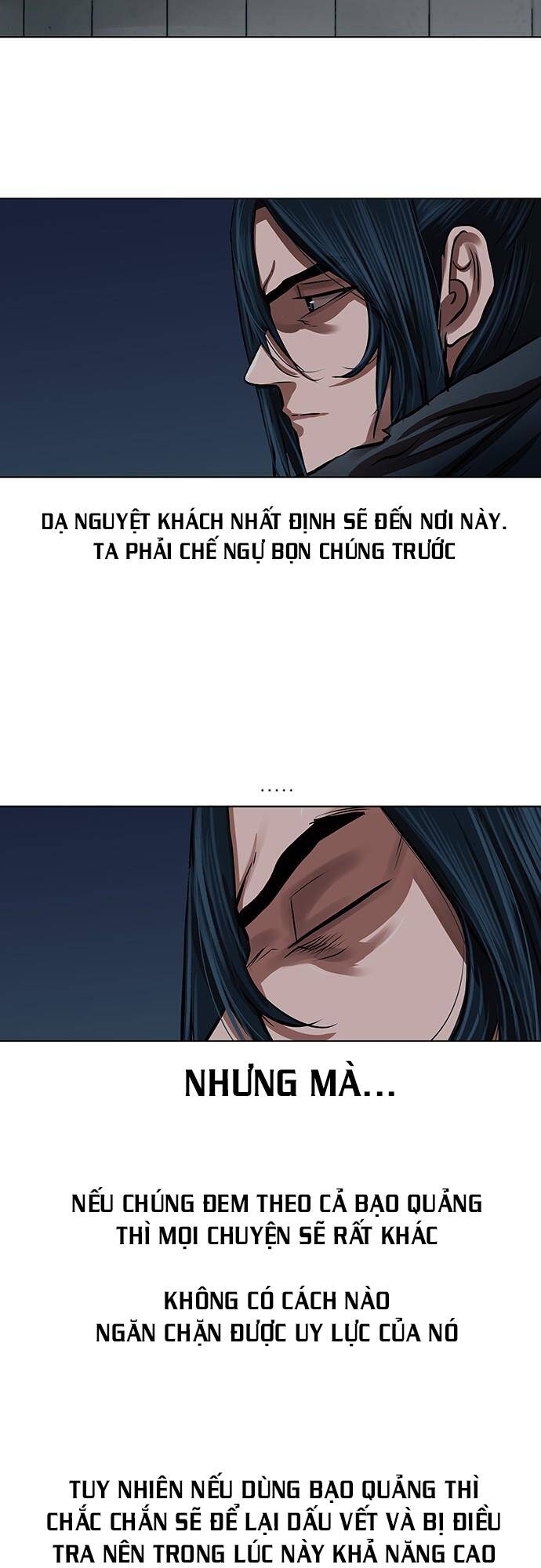 Hộ Vệ - Chương 112