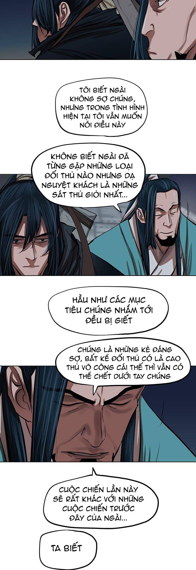 Hộ Vệ - Chương 112