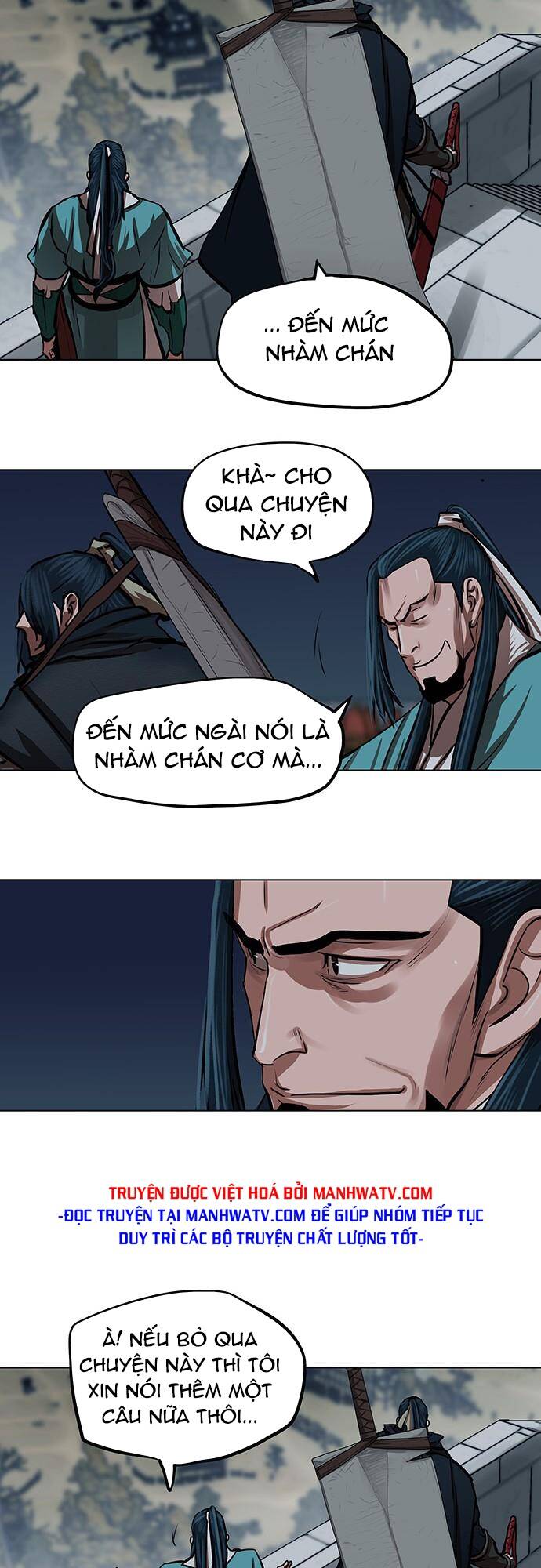 Hộ Vệ - Chương 112