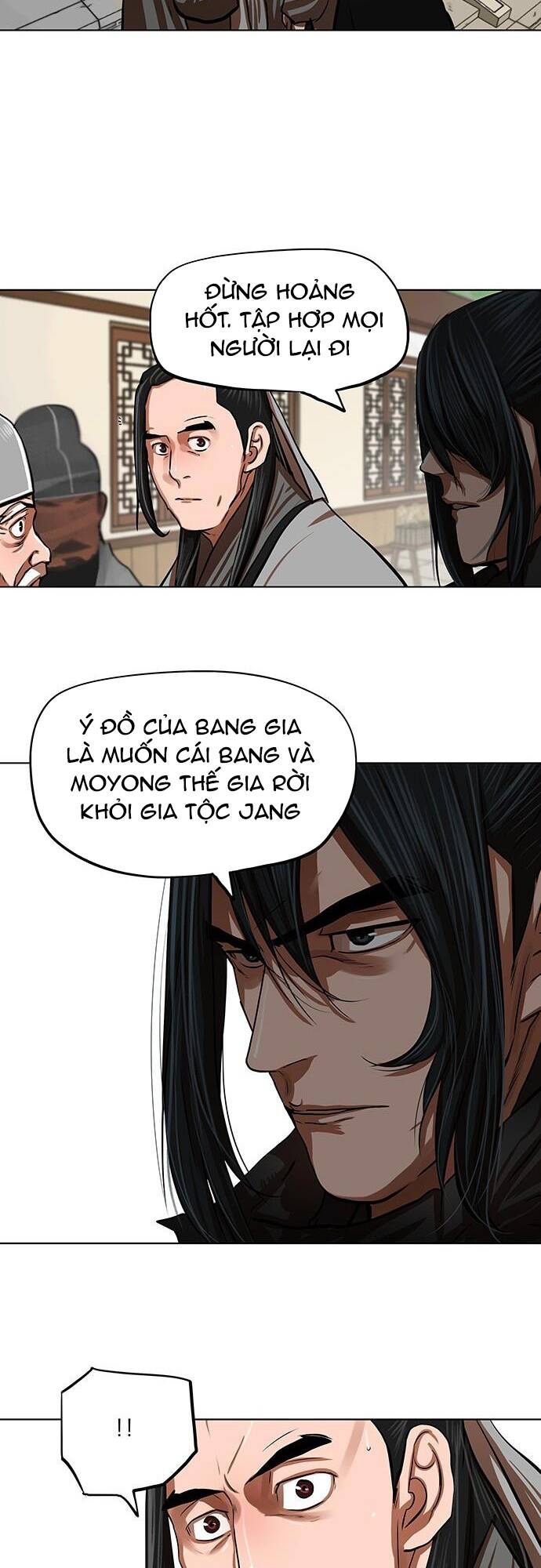 Hộ Vệ - Chương 112