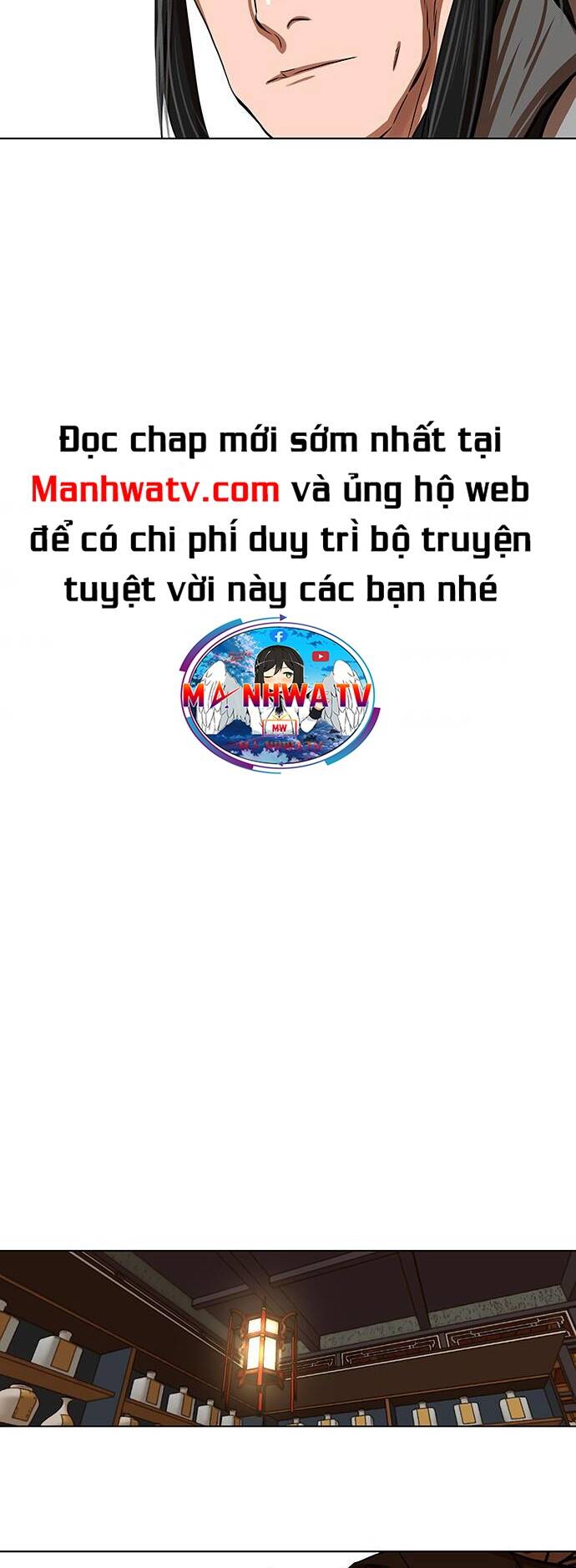 Hộ Vệ - Chương 112