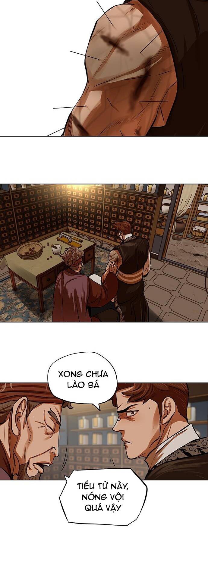 Hộ Vệ - Chương 112