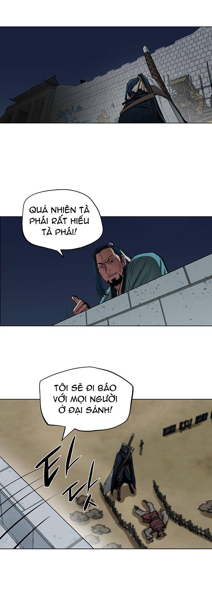 Hộ Vệ - Chương 113